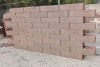 Облицовочный кирпич Вышневолоцкая керамика одинарный 1 НФ Баварская кладка Готика бук